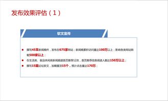 人、寵、平臺三維聯(lián)動(dòng) 冷啟動(dòng)期寵物食品品牌全渠道增長拆解