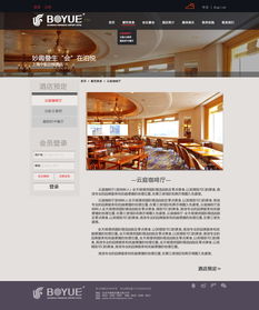 從用戶體驗到品牌表達 現(xiàn)代網(wǎng)站設(shè)計的核心要素